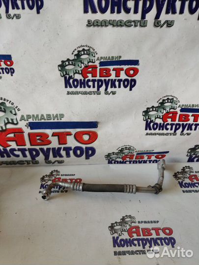 Трубка кондиционера Nissan Almera седан 4 1 2016