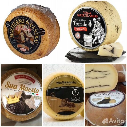 Манчего Трюфель.Премиум