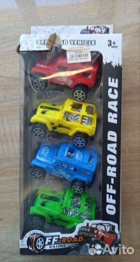 Машинки набор Новый