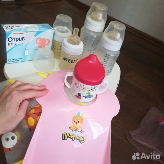 Набор детских бутылочек для кормления Avent