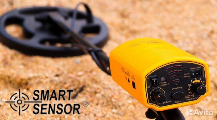 Металлоискатель ST944 MAX1,8метра Глубина Поиска