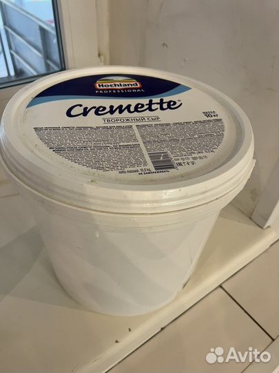 Ведро пластиковое с крышкой 10л