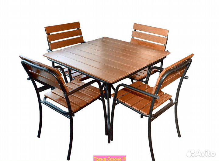 Садовый Набор мебели wood для дачи