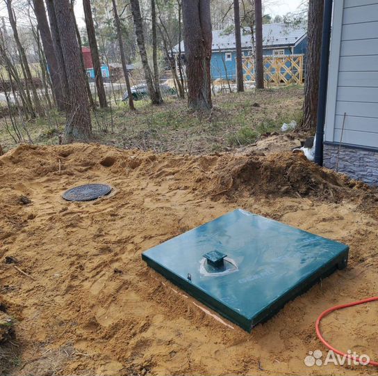 Септик Топас