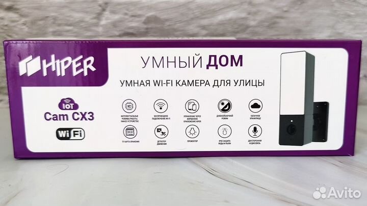 Умная WiFi камера для улицы и помещений