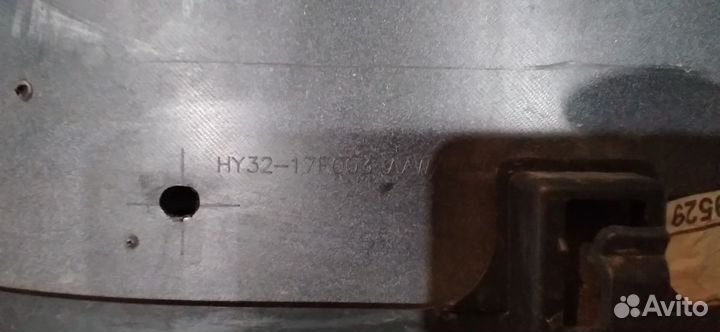 Бампер Land Rover Discovery 5 2016- HY3217F003AAW