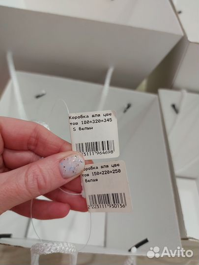 Коробка для цветов