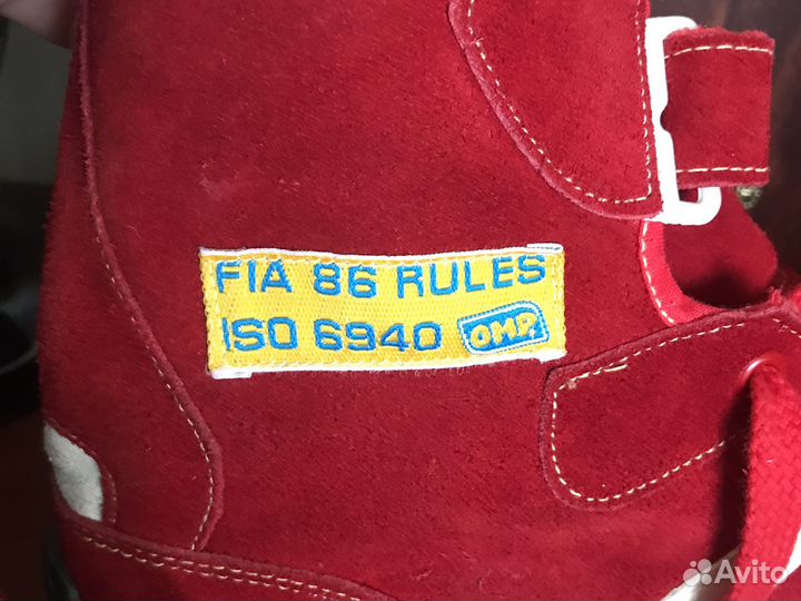 Профессиональная гоночная обувь OMP, 41