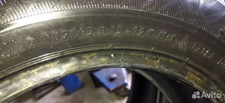 Gislaved Nord Frost 200 185/65 R15 92T