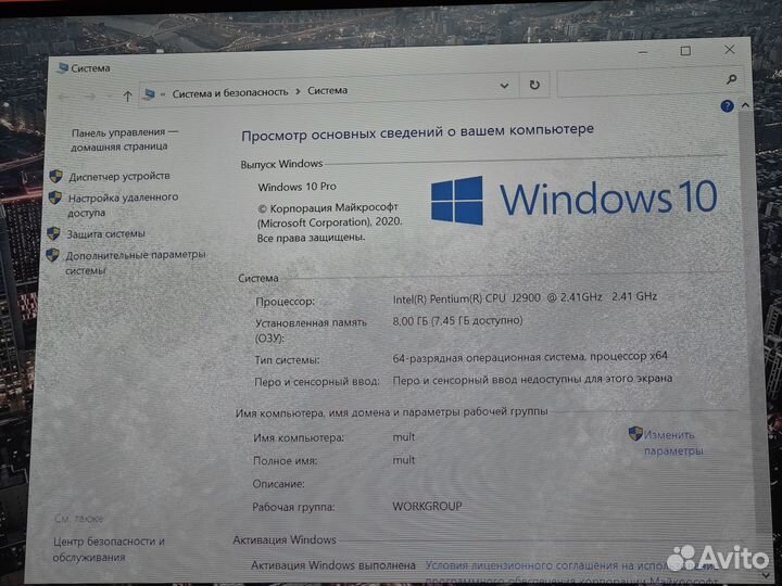 Неттоп мини пк, компьютер lenovo