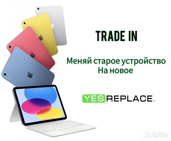 Macbook Air 15 M2 256gb