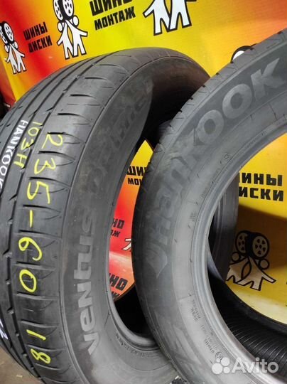 Hankook Ventus Prime 2 K115 235/60 R18 103H