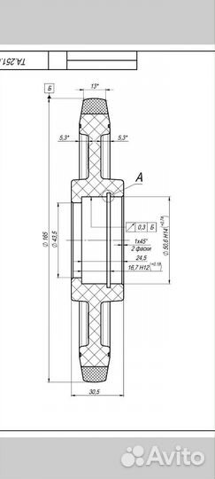 Ролик гусеницы для снегоходов