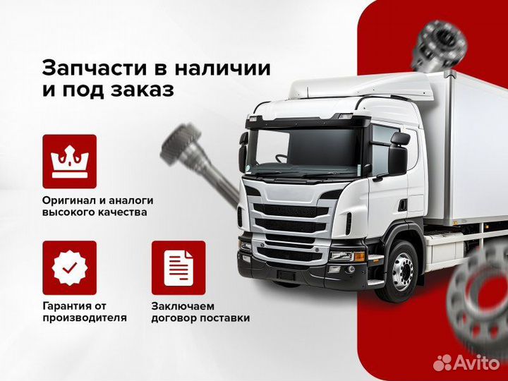 Кольцо уплотнительное Volvo