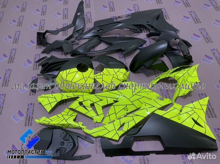 BMW S1000RR 2015-2016 мотопластик, обвес мото