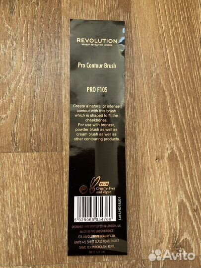 Новая кисть для румян