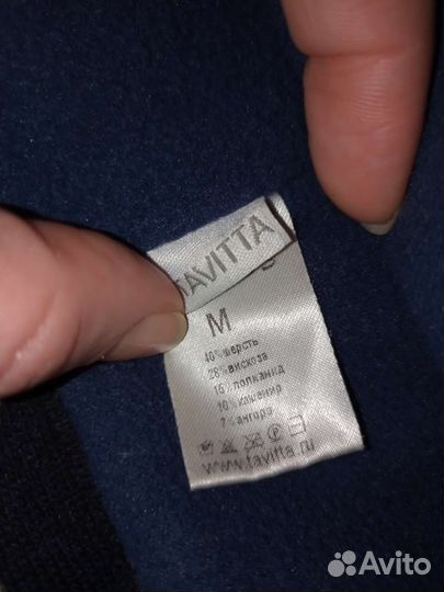 Зимние шапки Tavitta, р 52-54