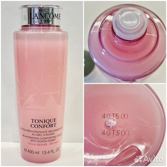 Lancome Tonique Confort 400 мл