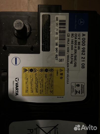 Аккумулятор Varta agm 80ah 800a
