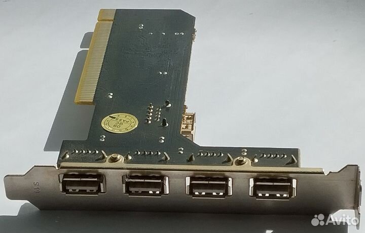 Разветвитель USB