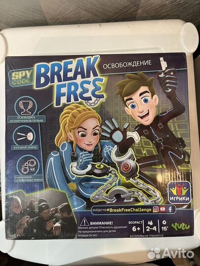 Игра Освобождение