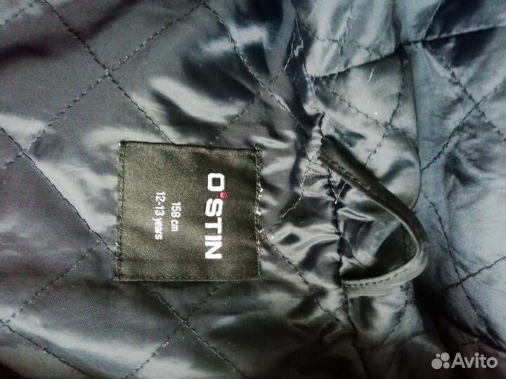 Куртка демисезонная