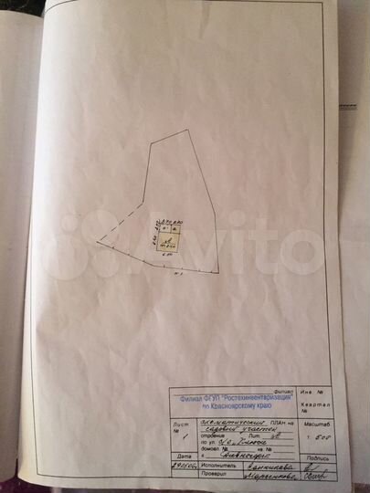 Дача 43 м² на участке 12 сот.