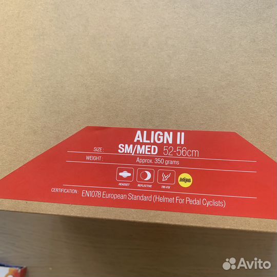 Шлем Specialized align ii S/M