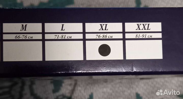 Шорты для похудения