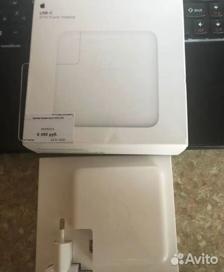 Блок питания Apple 87W USB-C (A1719) оригинал