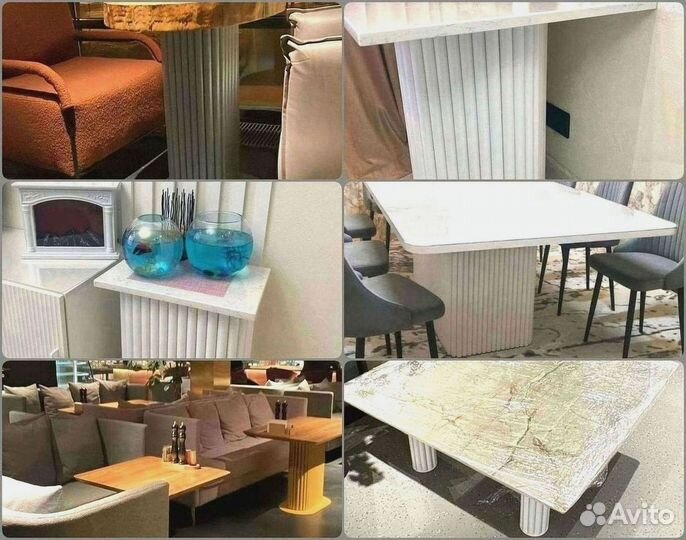 Подстолье / Подстолье трубчатое