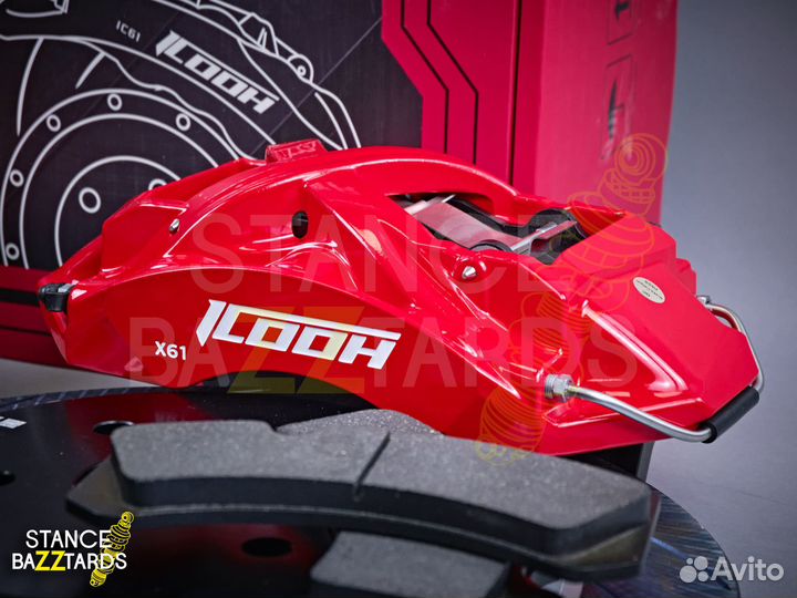 Тормоза Tahoe 5 передние, тормозная система, Icooh