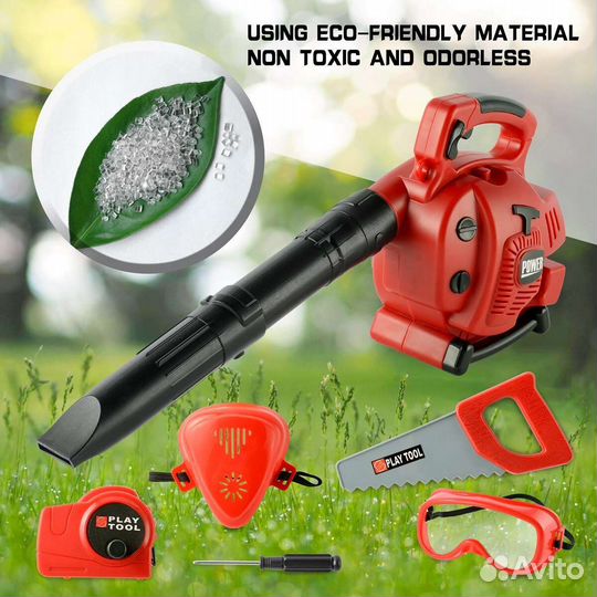 Игрушечный набор инструментов для сбора листьев