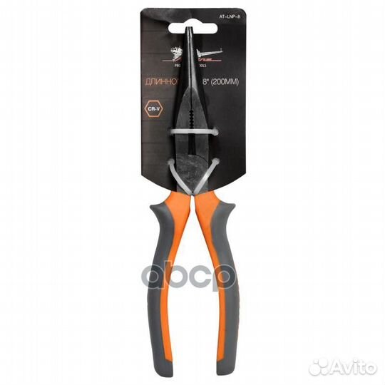 Длинногубцы 8