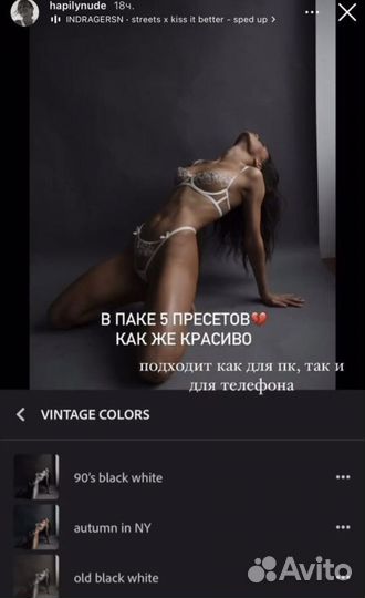 Пресеты lightroom