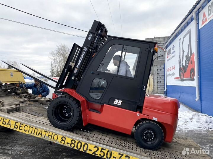 Вилочный погрузчик HANGCHA CPCD35-AG2 M300, 2023
