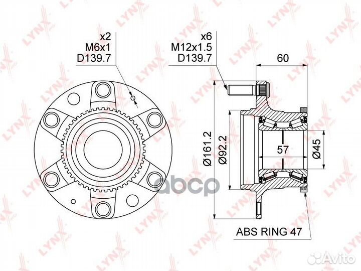 Ступица колеса перед прав/лев WH1156 lynxauto