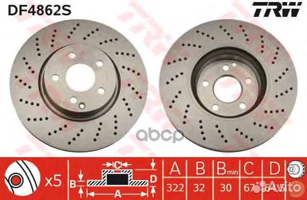 Диск тормозной перед DF4862S TRW
