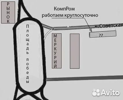 Samsung Galaxy A21s, 4/64 ГБ