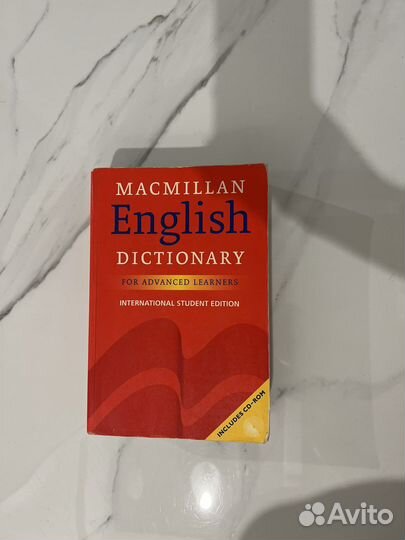 Словарь English dictionary