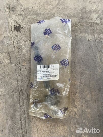 Тяга рулевая Kia Ceed Ed