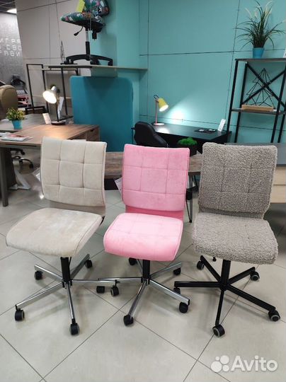 Компьютерное кресло для дома