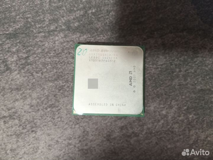 Процессоры