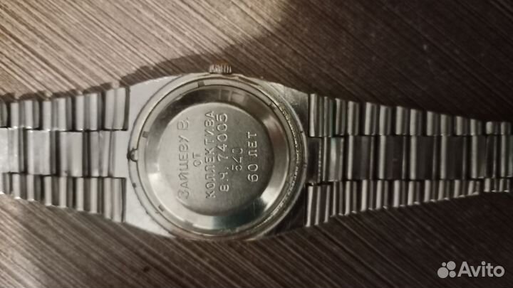 Часы механические Слава