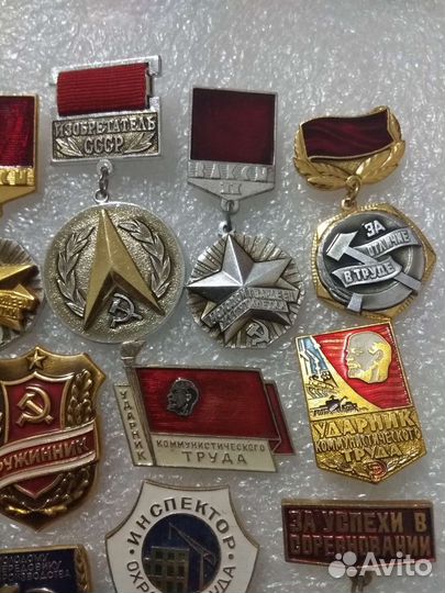 Знаки отличия и почёта