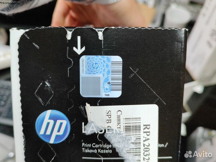 Картридж оригинальный hp 44a