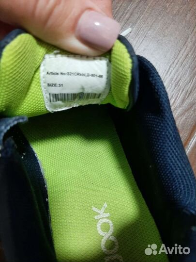 Кроссовки для мальчика 31 размер