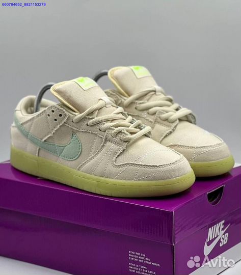 Кроссовки Nike SB Dunk Low Mummy (Арт.68509)