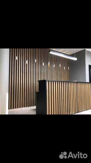 Рейки декоративные