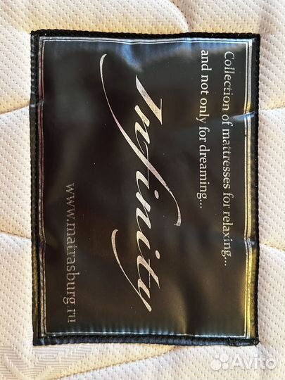 Матрас 120х200